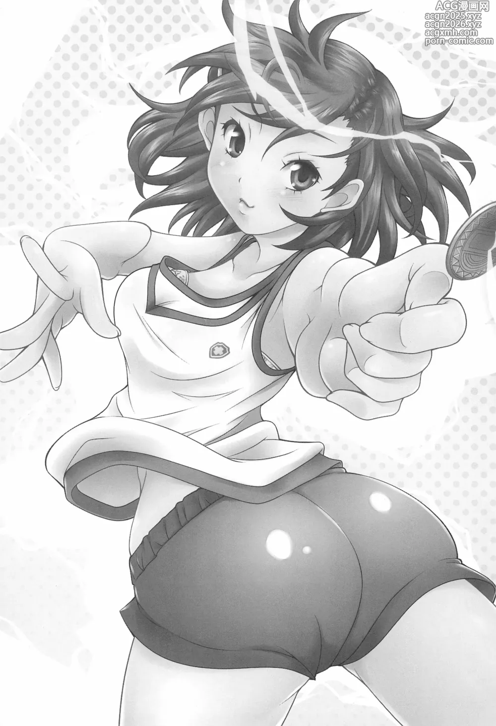 Page 2 of doujinshi Mikoto to Peropero