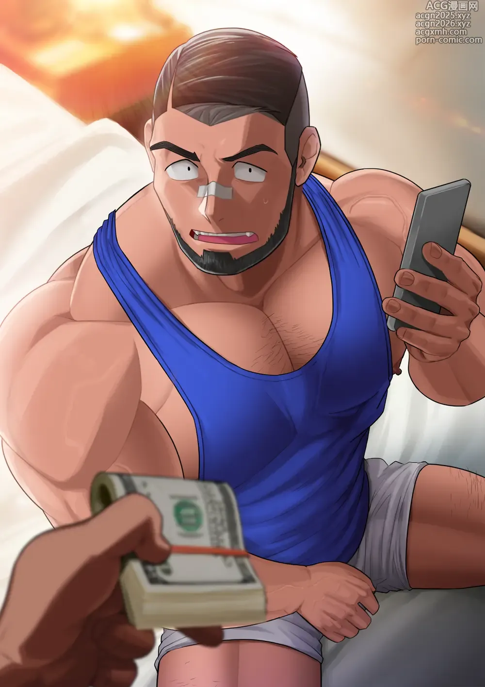 Page 3 of doujinshi Monthly-Man+vol.12