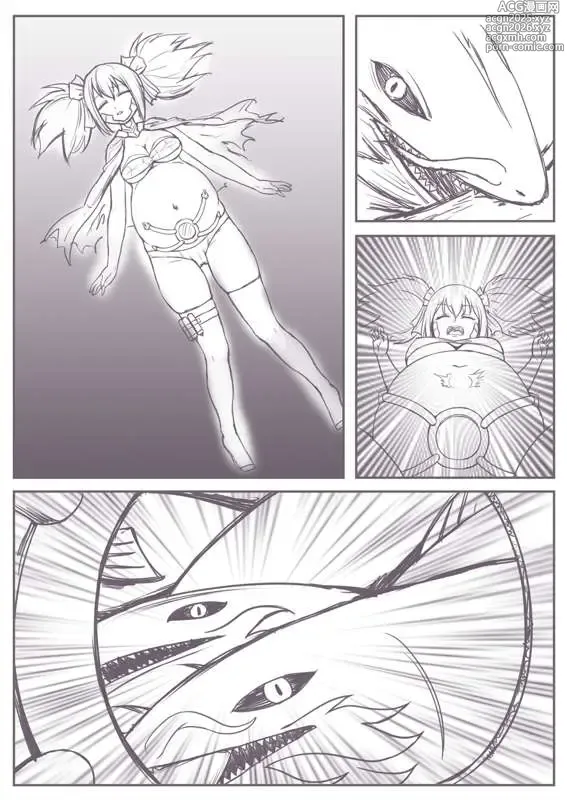 Page 14 of doujinshi 実験の脱出