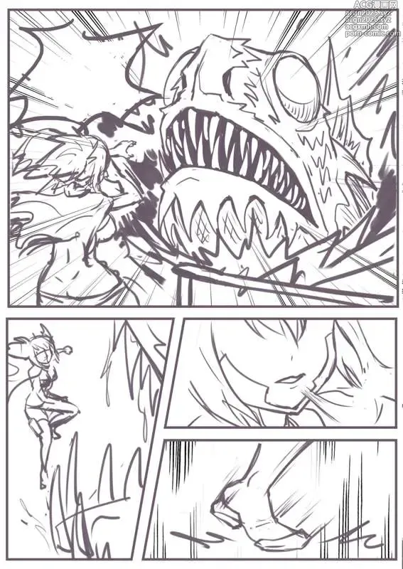Page 4 of doujinshi 実験の脱出