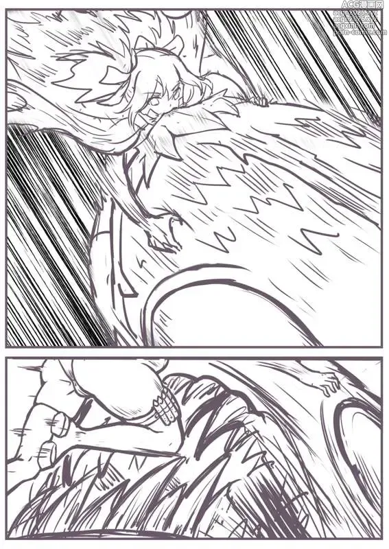 Page 5 of doujinshi 実験の脱出