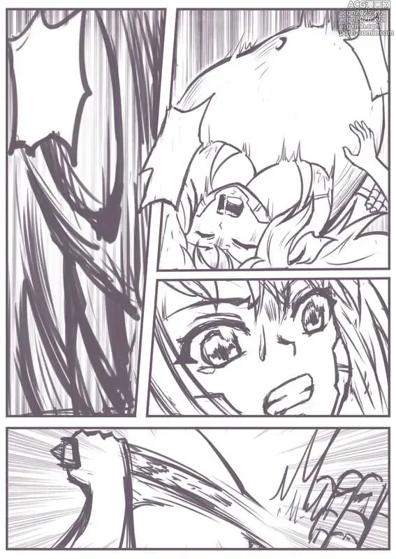 Page 9 of doujinshi 実験の脱出