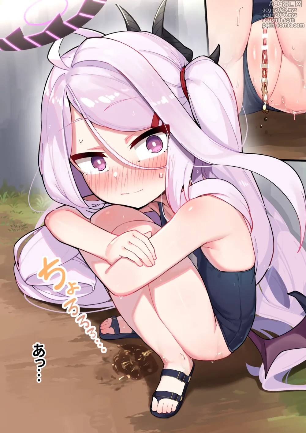 Page 16 of doujinshi Leonat Tanpenshuu Matome