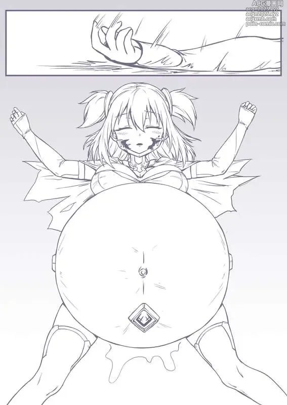Page 27 of doujinshi 捕食進化
