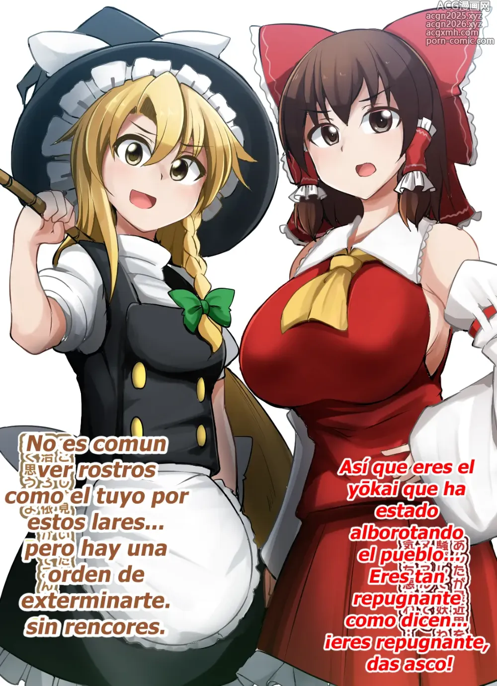 Page 1 of imageset Reimari: Atadas en un traje de cuerpo entero con garabatos obscenos