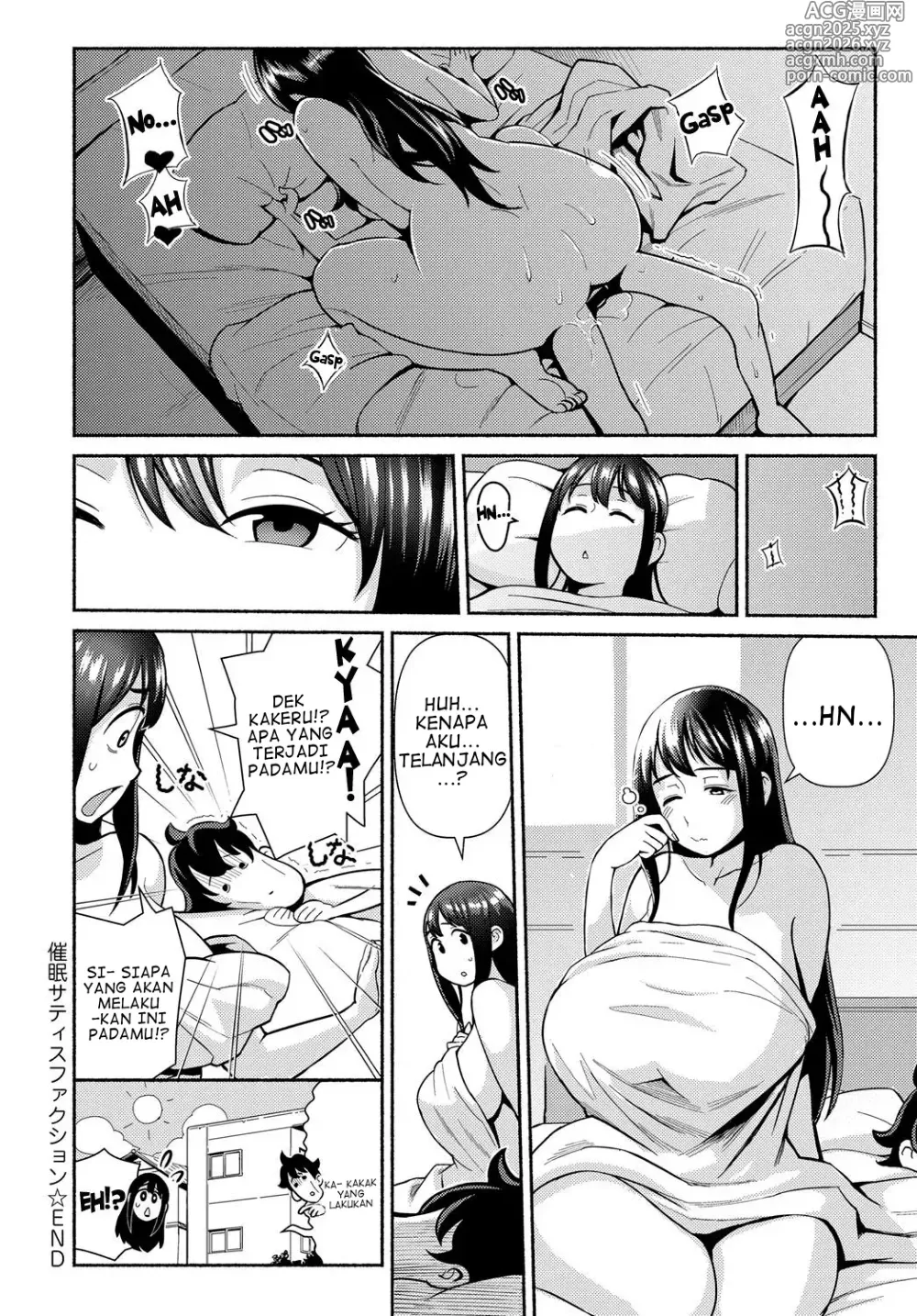 Page 22 of manga Saimin Satisfaction