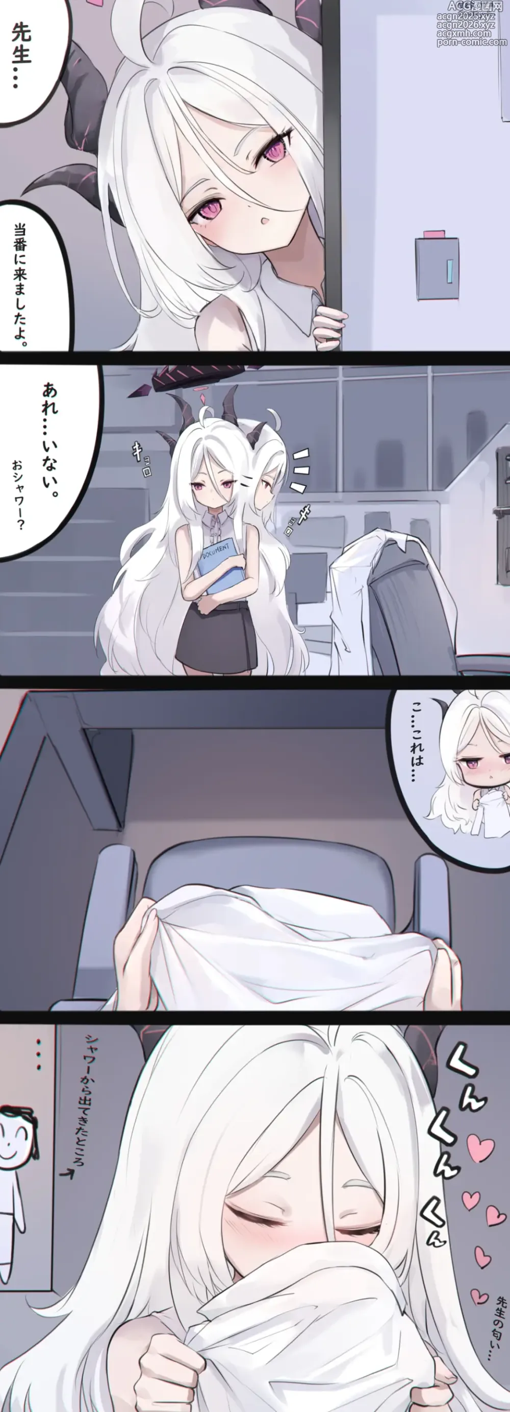 Page 1 of imageset 