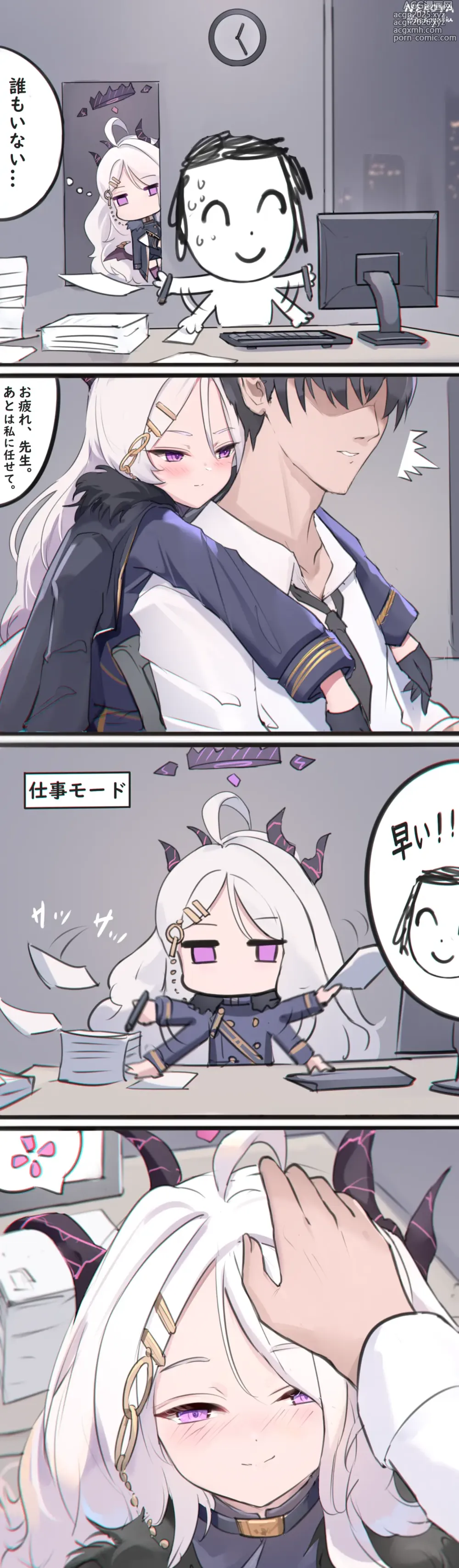 Page 6 of imageset 