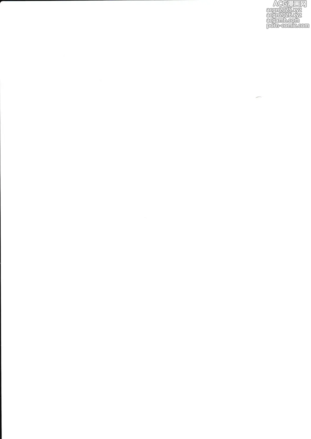 Page 18 of doujinshi La Forma en la que Madre e Hija Gals Ganan Dinero