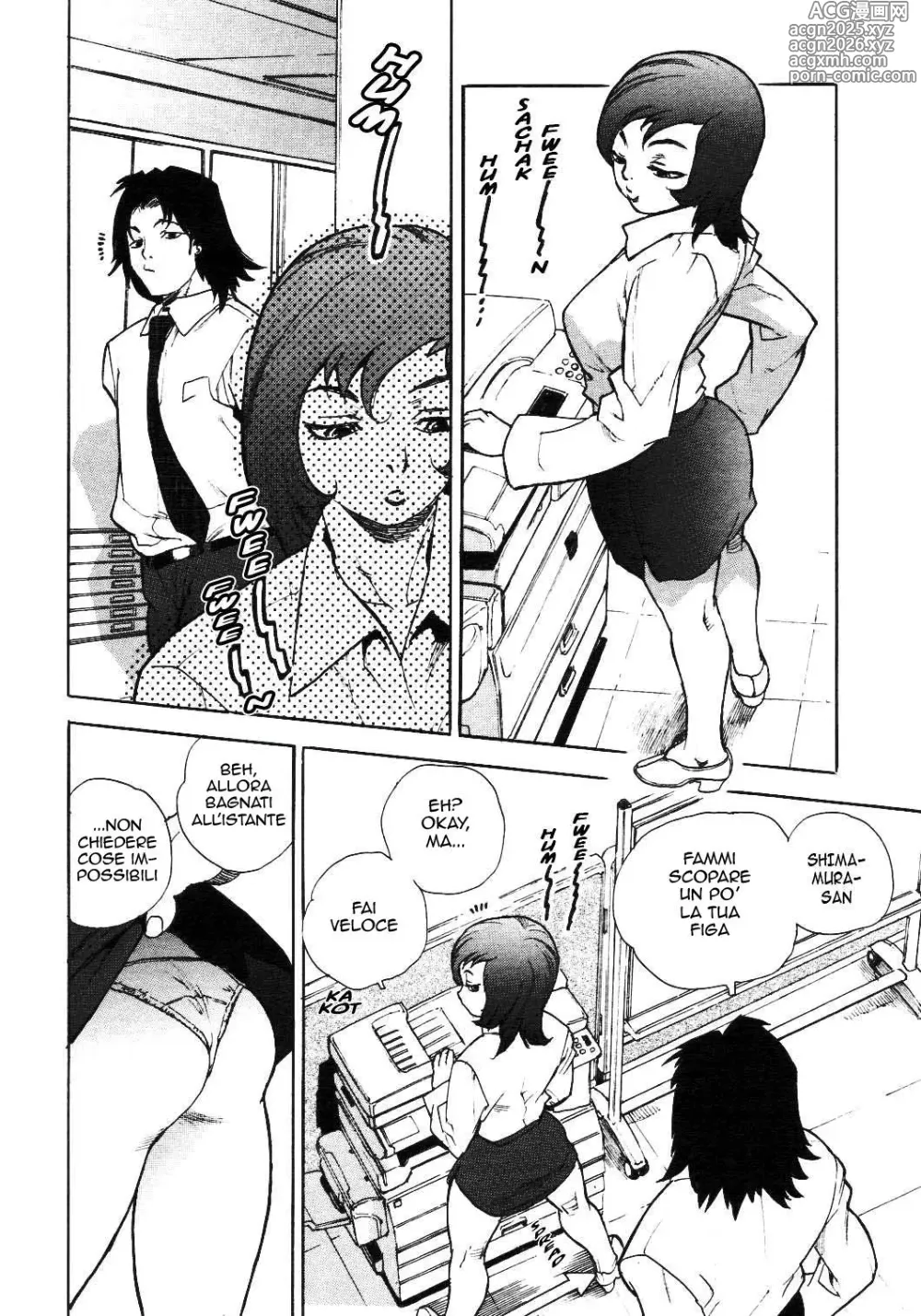 Page 2 of manga Ya-ra-se