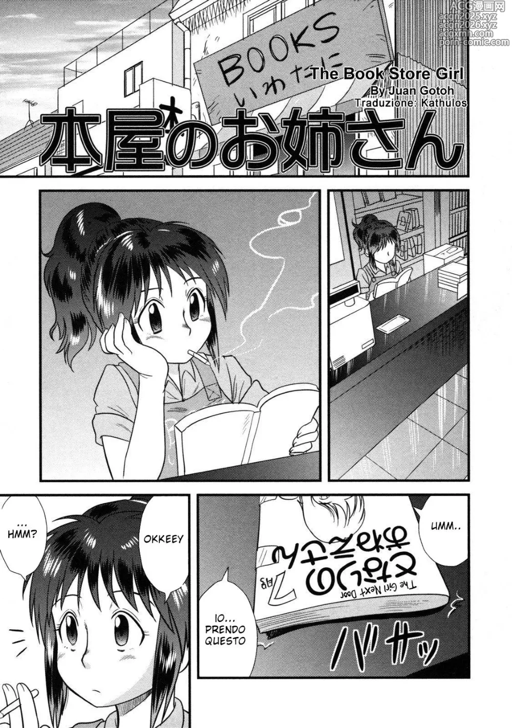 Page 1 of manga The Book Store Girl