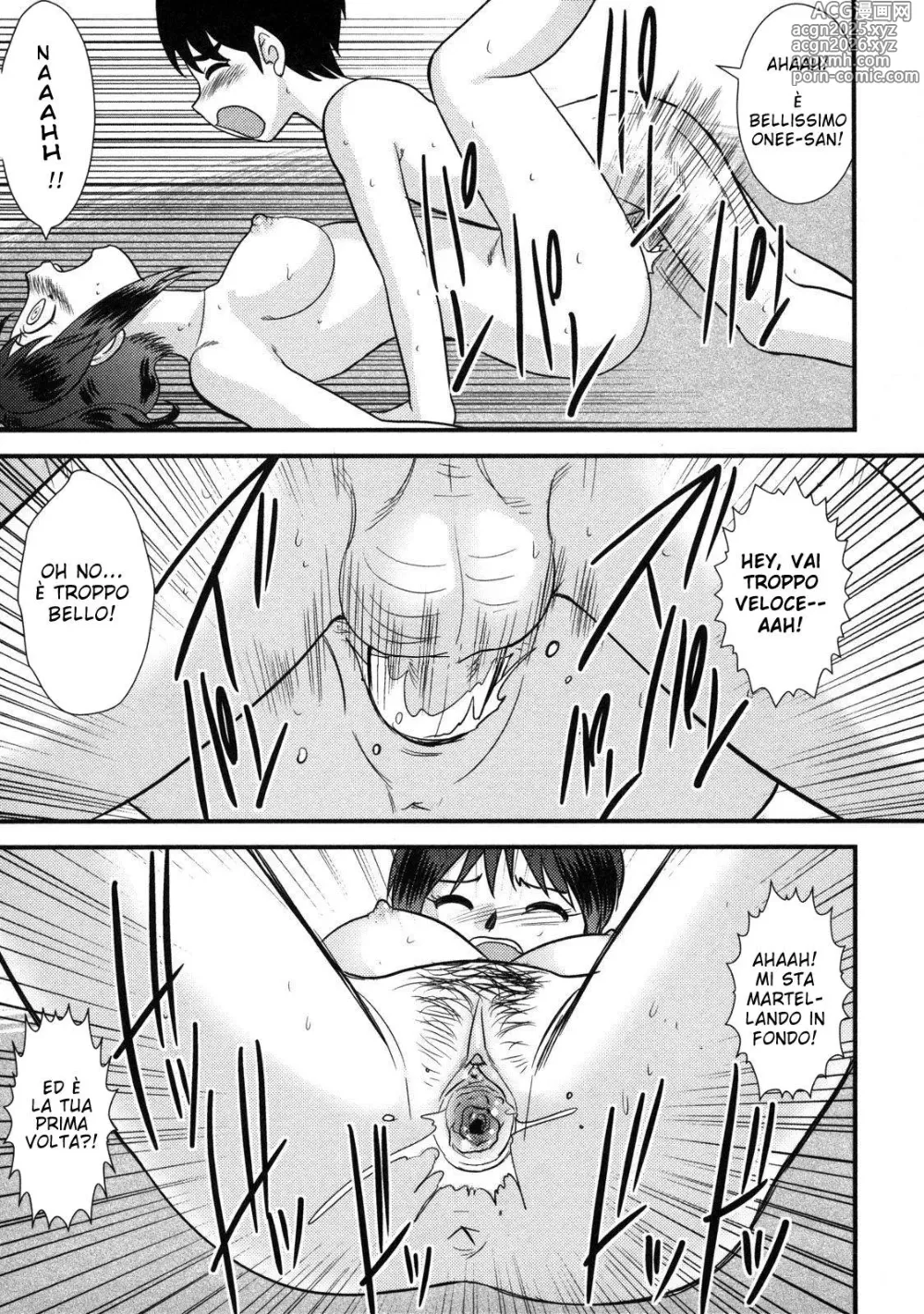 Page 15 of manga The Book Store Girl