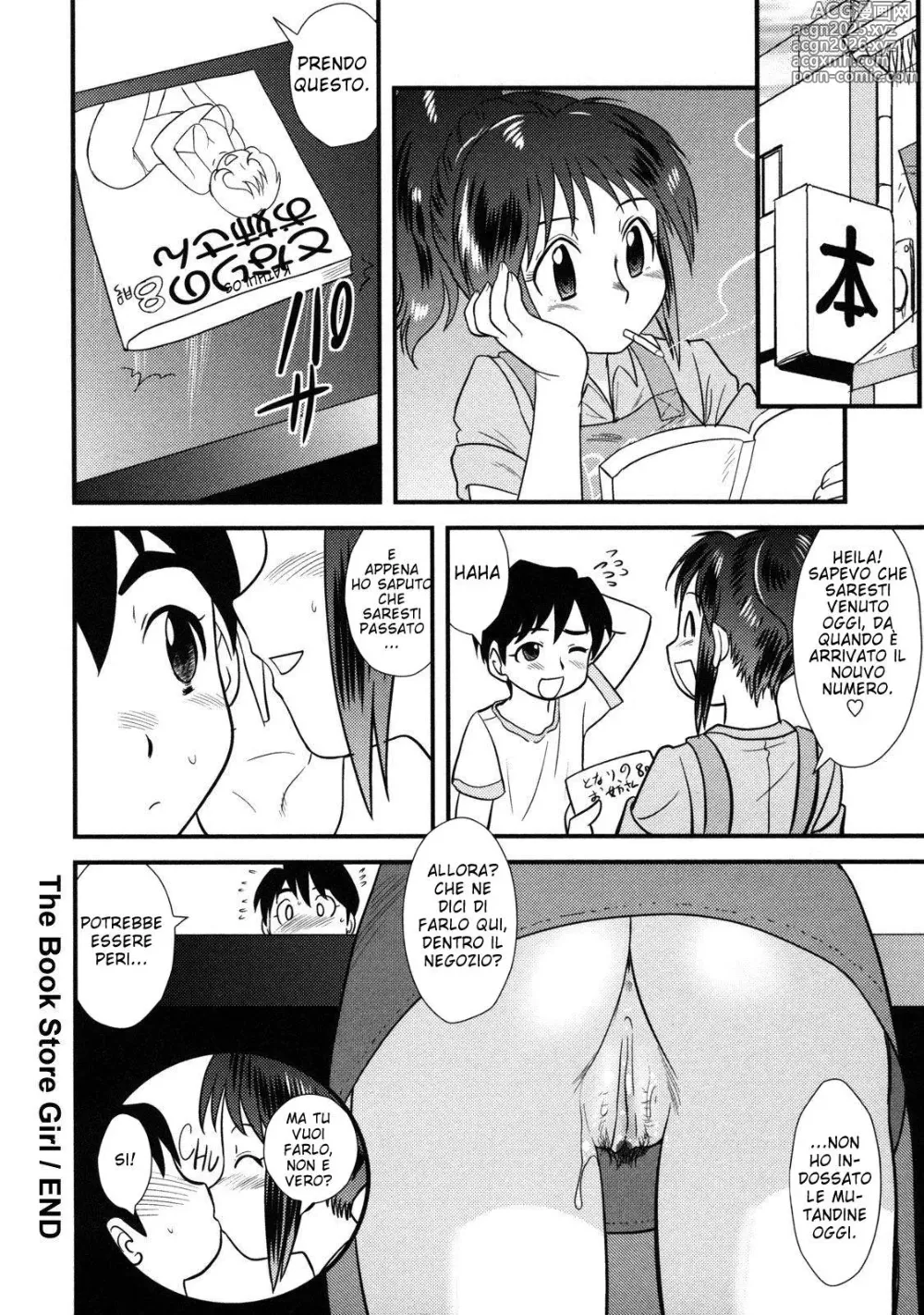 Page 18 of manga The Book Store Girl