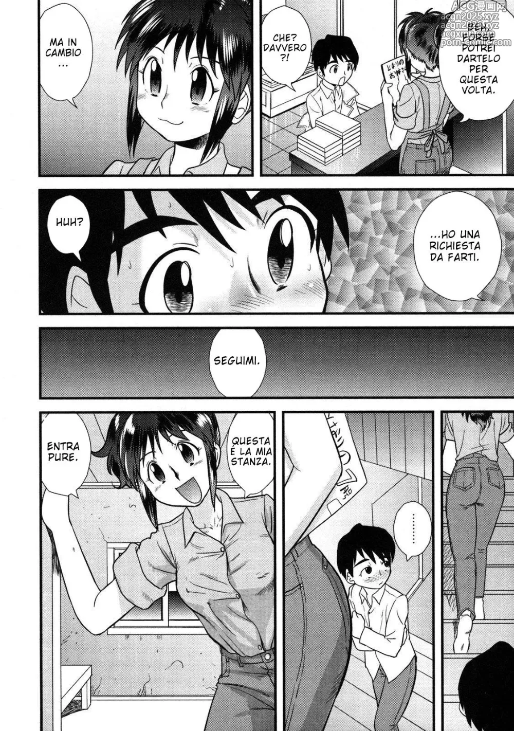 Page 4 of manga The Book Store Girl