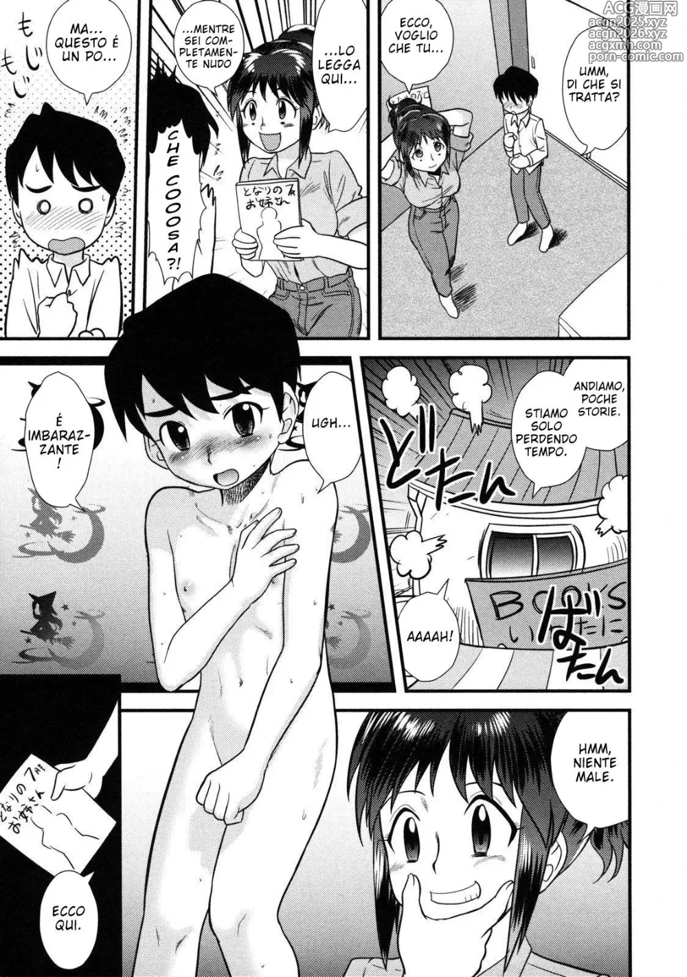Page 5 of manga The Book Store Girl