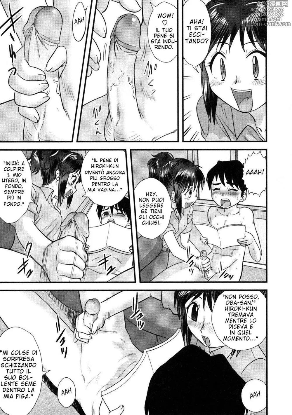 Page 7 of manga The Book Store Girl