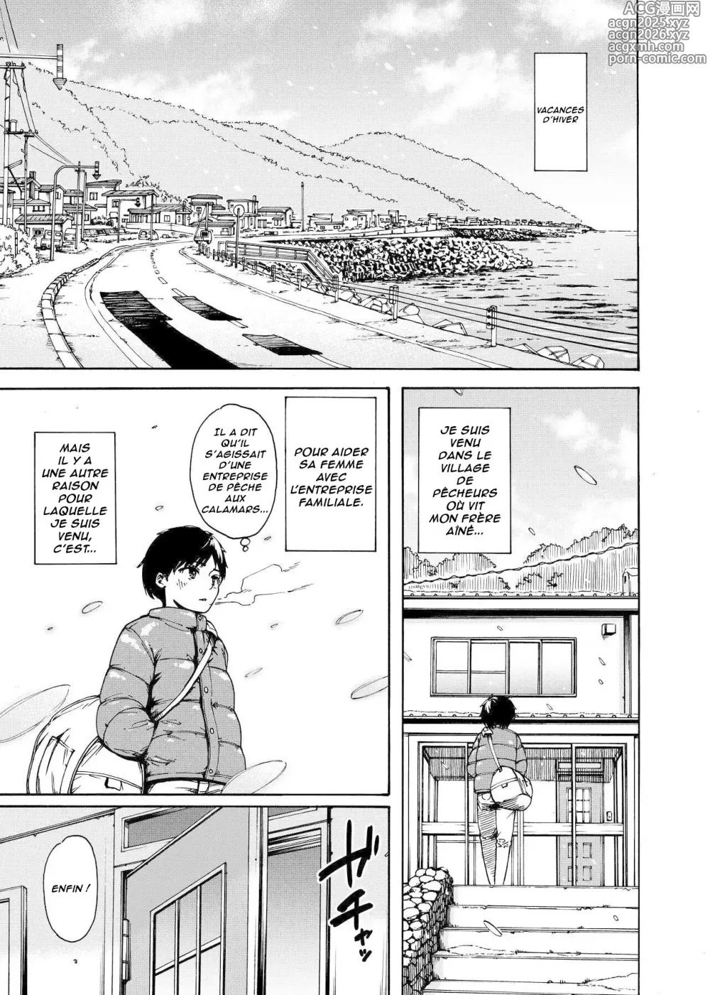 Page 2 of doujinshi Je suis séduit par mon premier amour