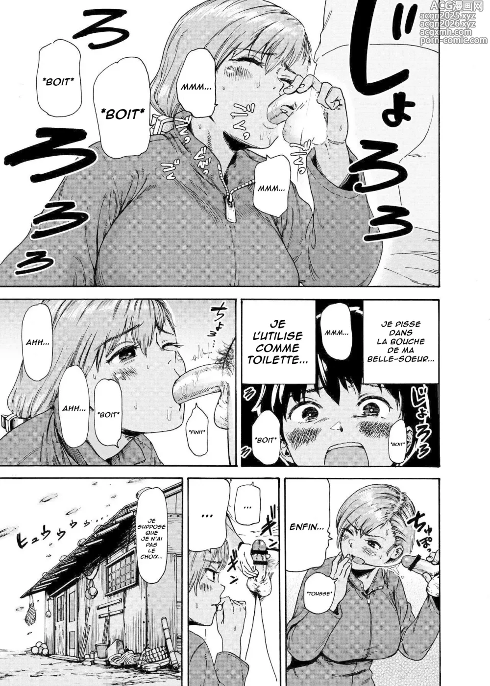 Page 16 of doujinshi Je suis séduit par mon premier amour