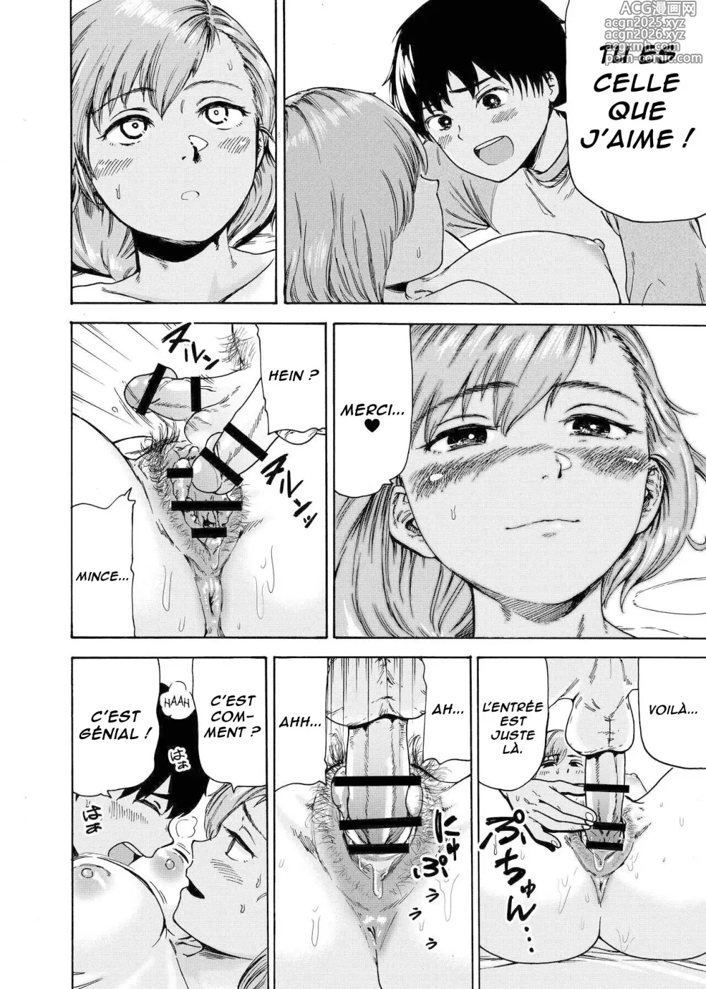 Page 19 of doujinshi Je suis séduit par mon premier amour