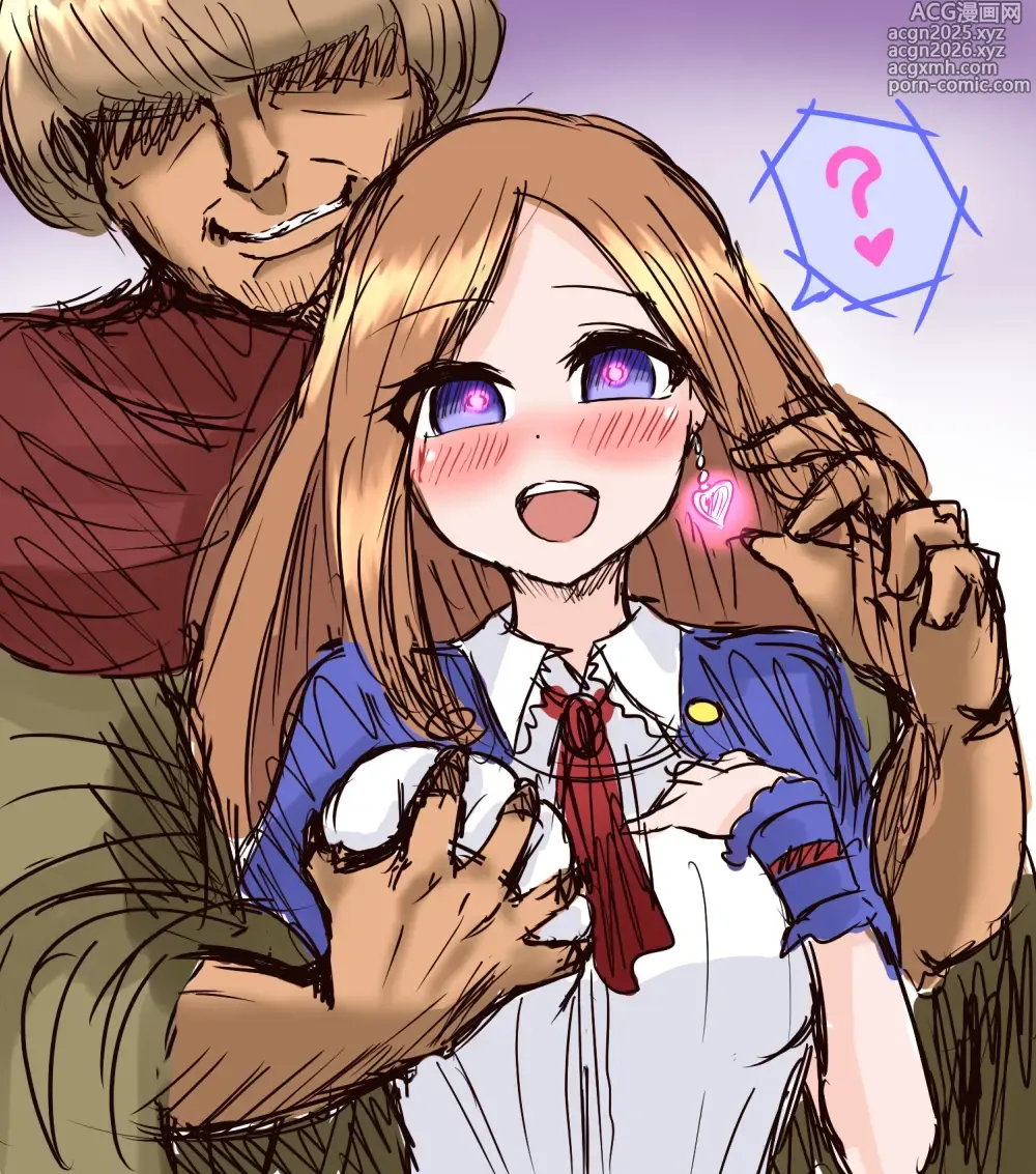 Page 9 of imageset Harimao (Hanzou uji) Castlevania Charlotte Aulin NTR Vincent Dorin