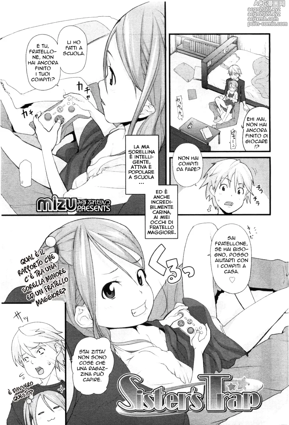 Page 1 of manga La Trappola della Sorellina
