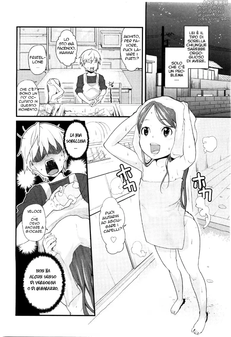 Page 2 of manga La Trappola della Sorellina