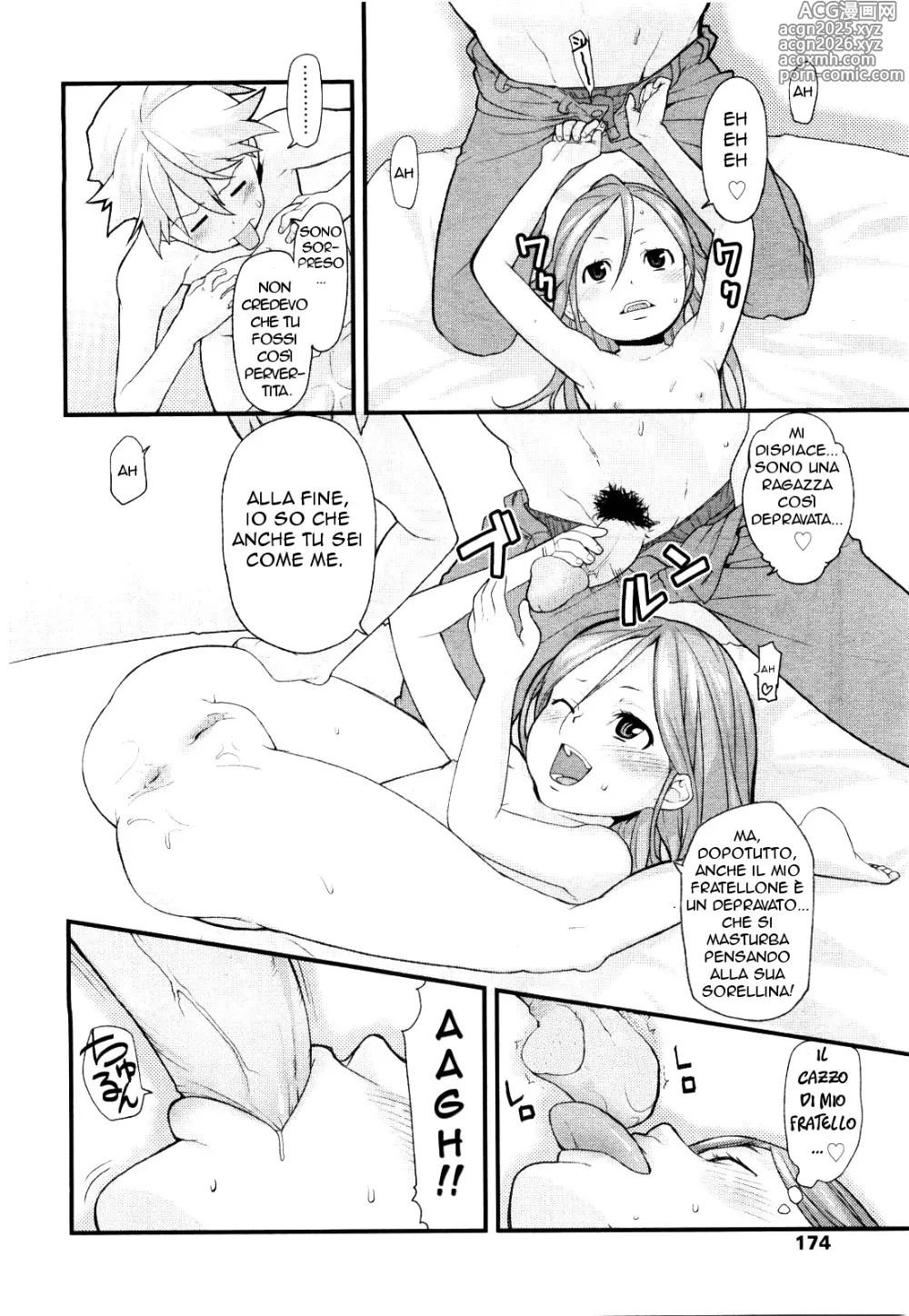 Page 12 of manga La Trappola della Sorellina