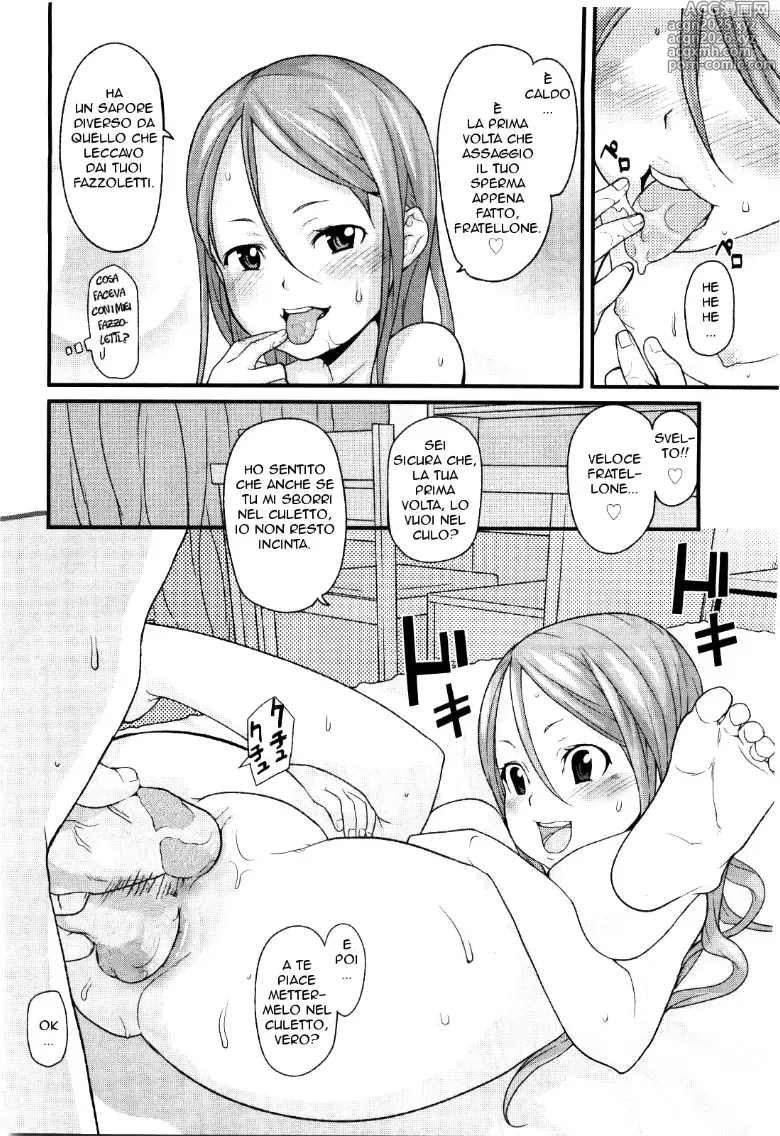 Page 14 of manga La Trappola della Sorellina