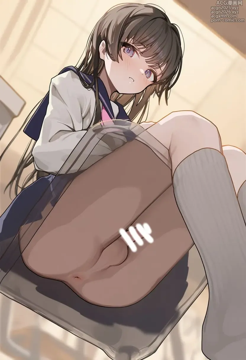 Page 1 of doujinshi 男娘羞耻淫堕调教学院1-3