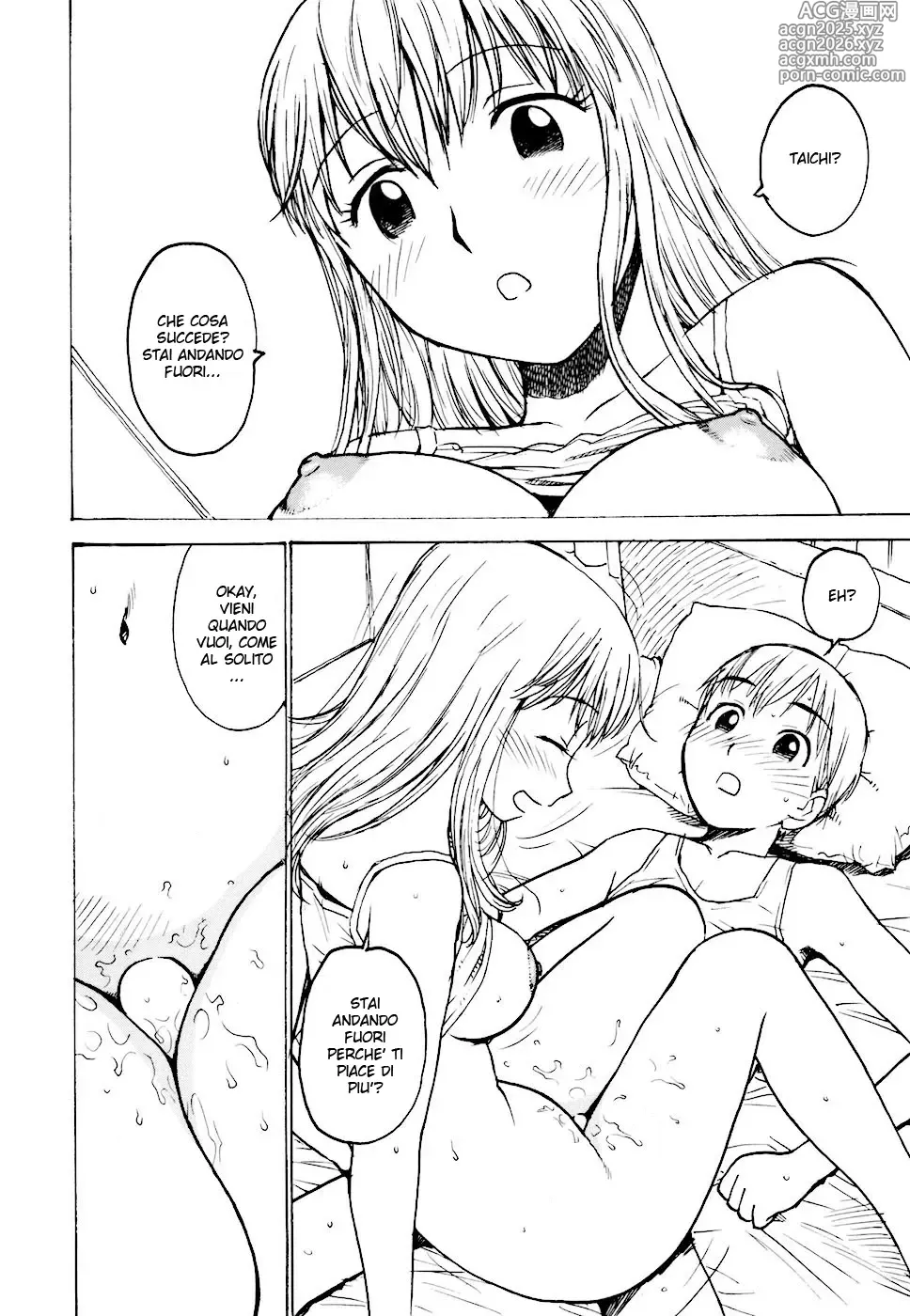 Page 11 of manga Nozomi Kanae