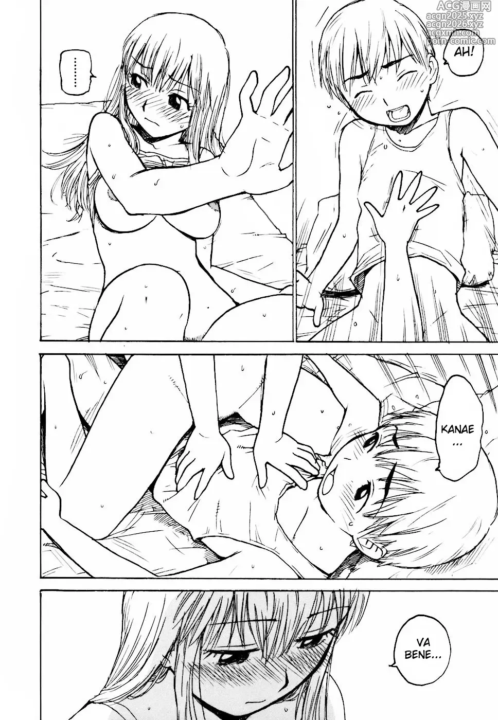Page 13 of manga Nozomi Kanae