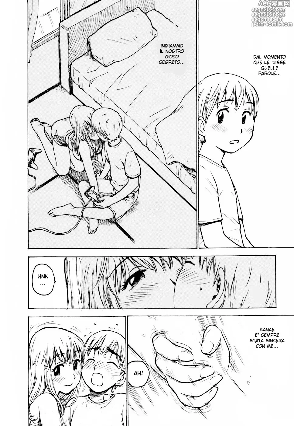 Page 7 of manga Nozomi Kanae