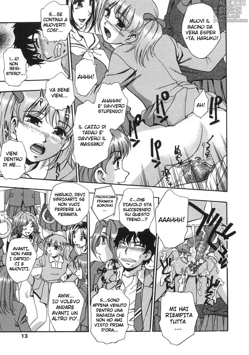 Page 7 of manga Senyou Sharyou