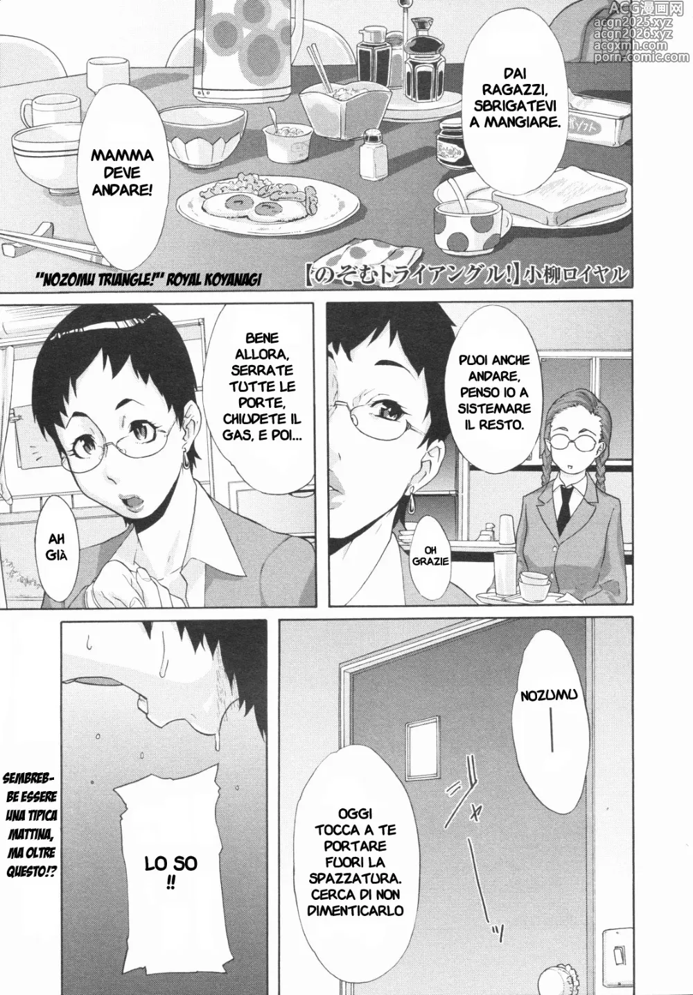 Page 1 of manga Nozomu Triangle!
