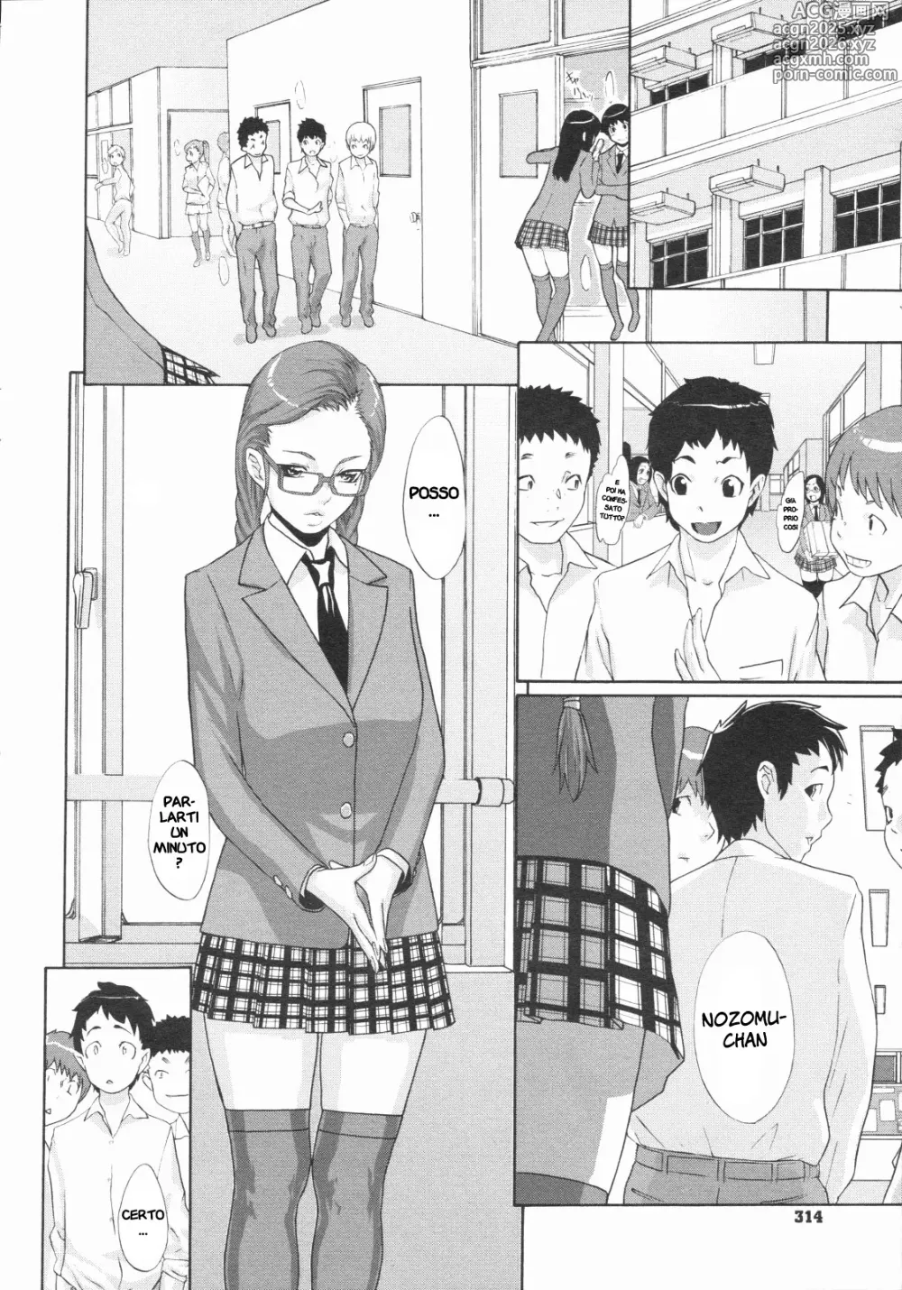 Page 16 of manga Nozomu Triangle!