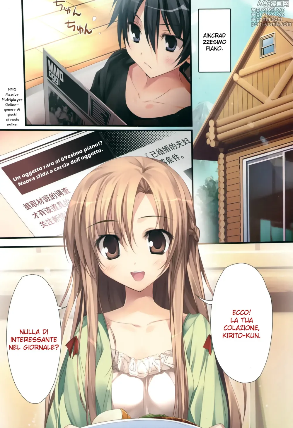 Page 2 of doujinshi KAROFUL MIX EX8