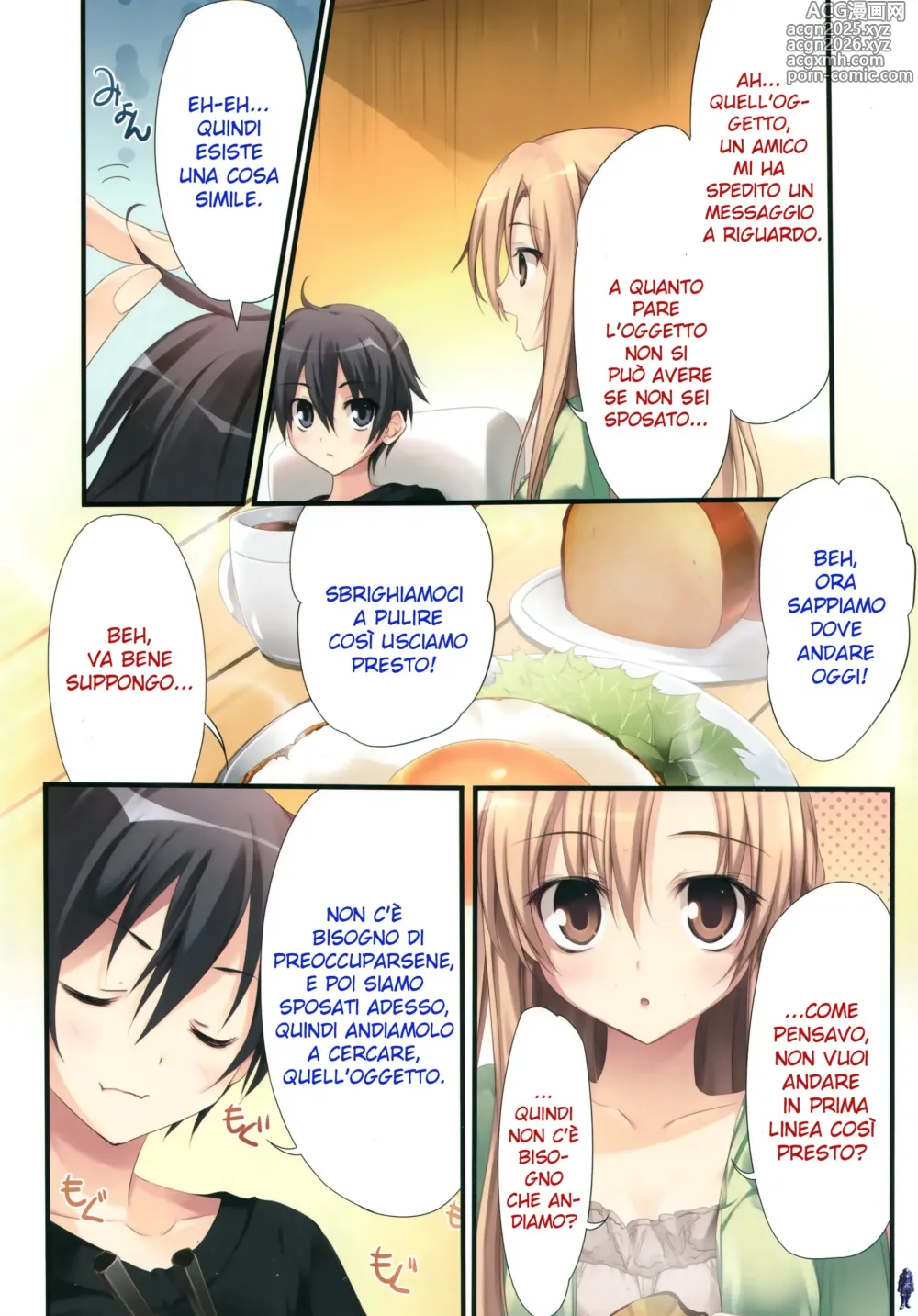 Page 3 of doujinshi KAROFUL MIX EX8