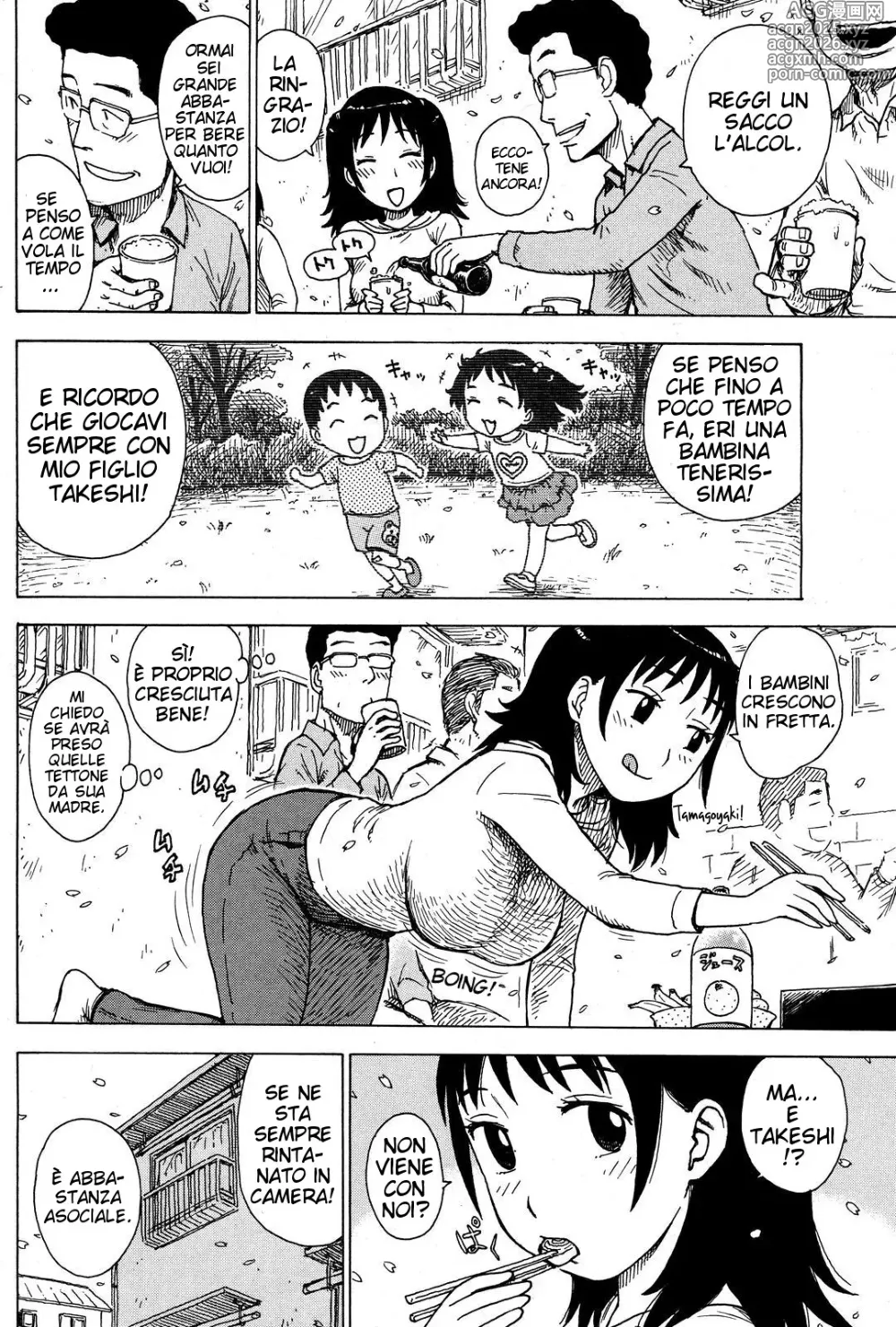 Page 2 of manga Hanamidare