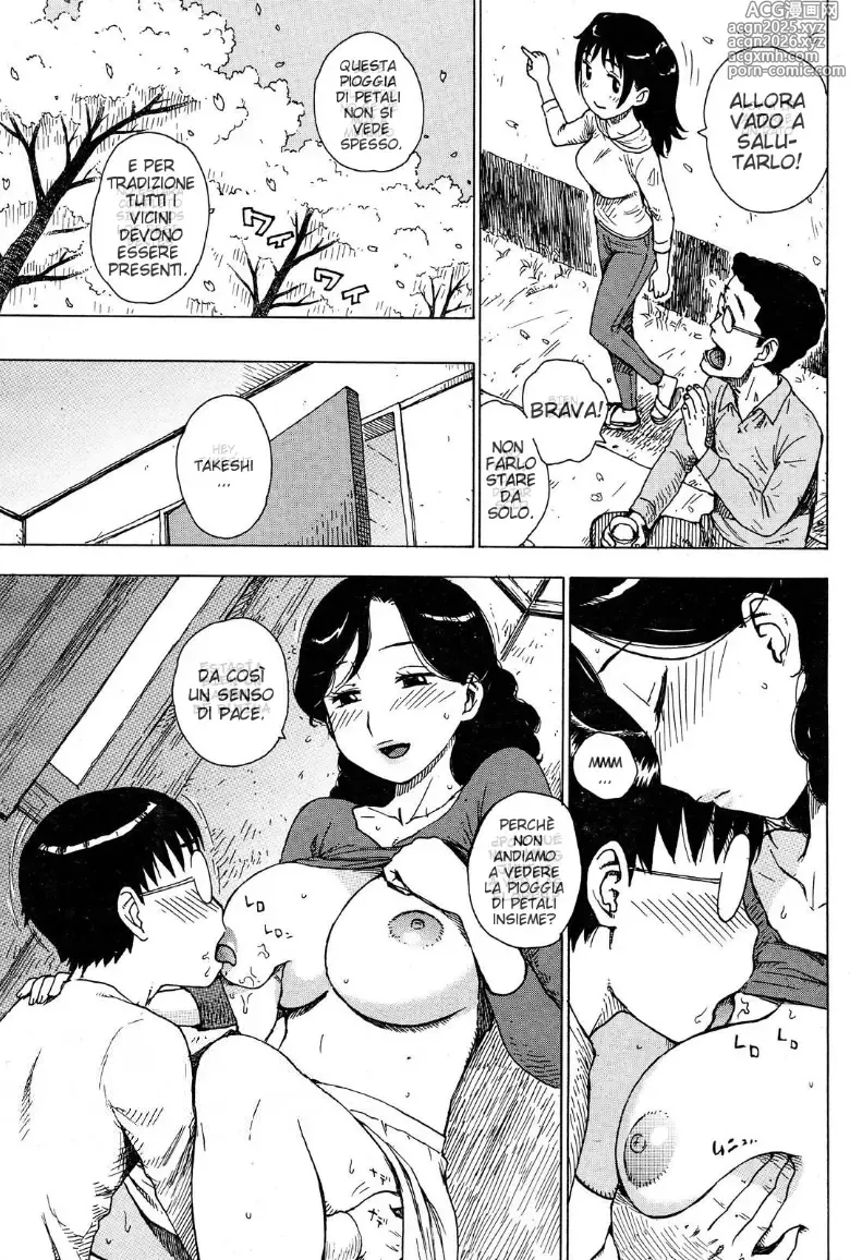 Page 3 of manga Hanamidare