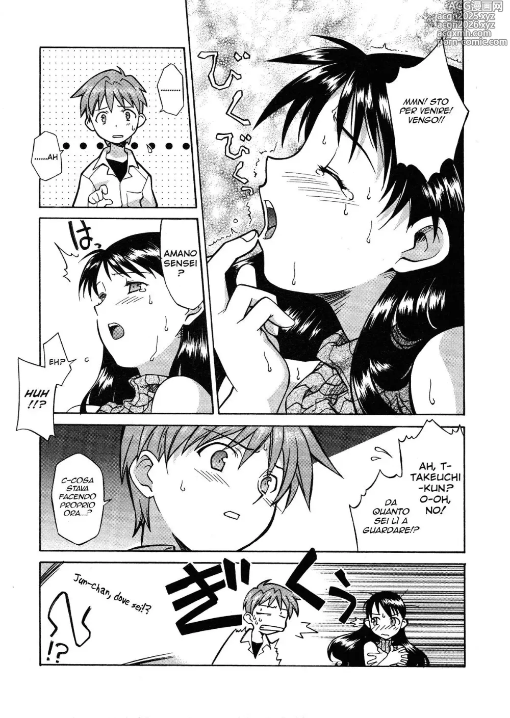 Page 12 of manga Onegai Yuri Sensei - Please Miss Yuri.