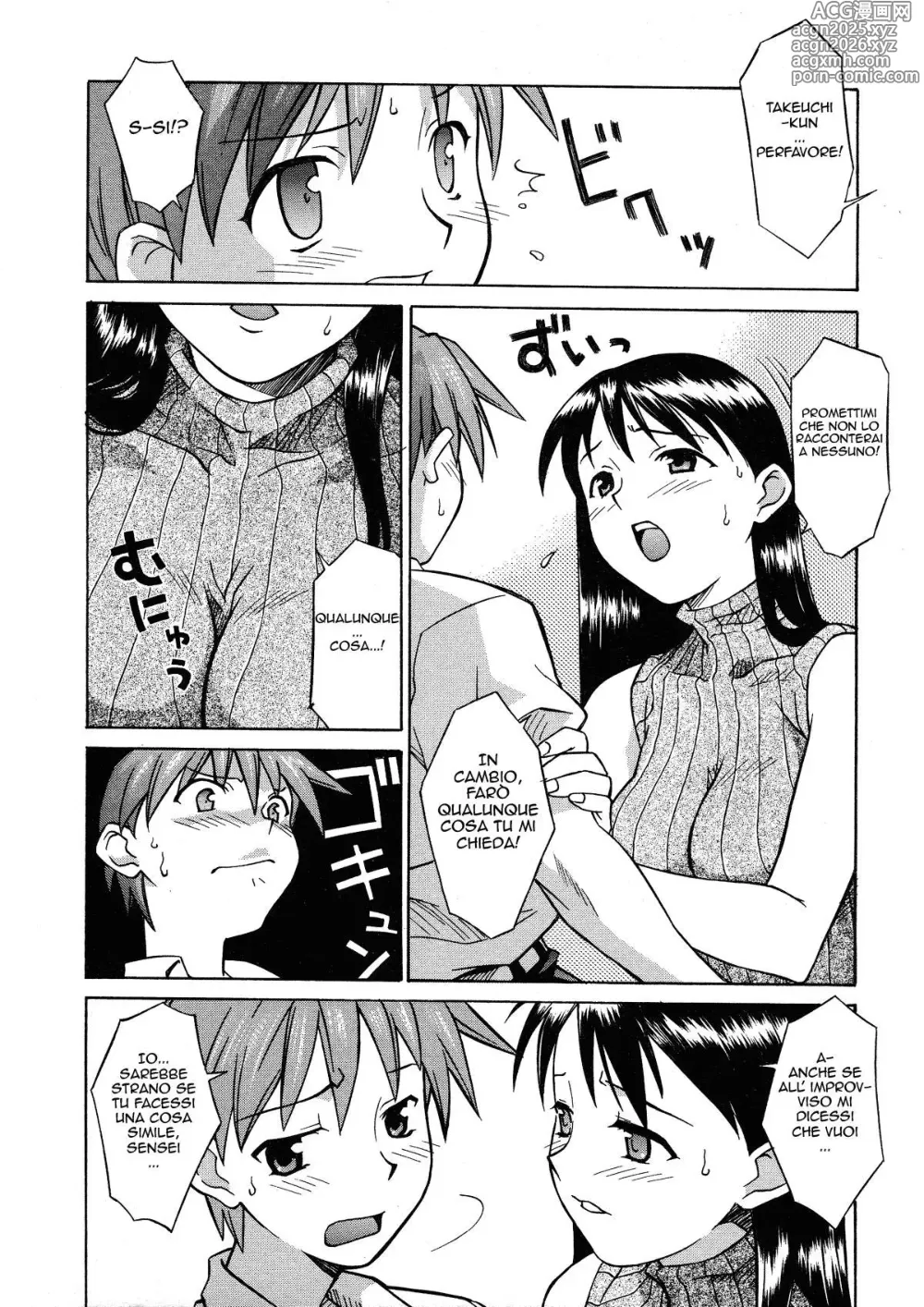 Page 15 of manga Onegai Yuri Sensei - Please Miss Yuri.