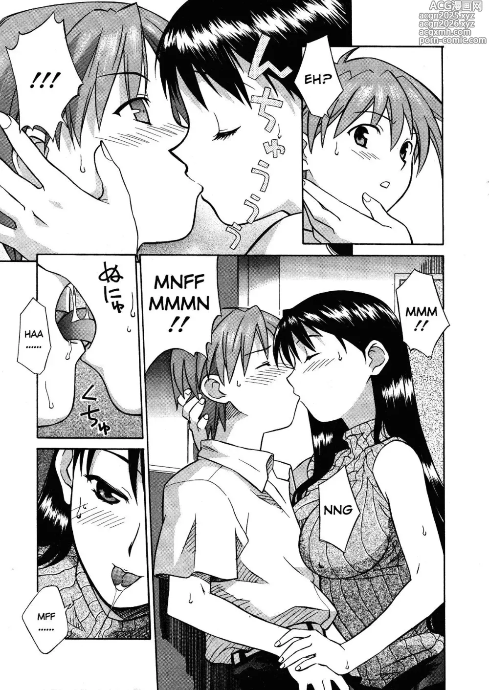 Page 16 of manga Onegai Yuri Sensei - Please Miss Yuri.