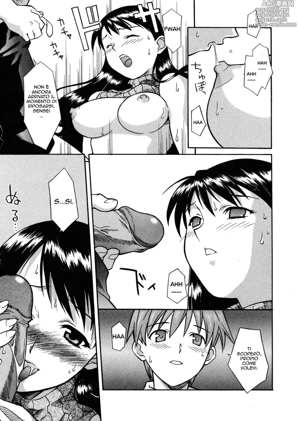 Page 20 of manga Onegai Yuri Sensei - Please Miss Yuri.