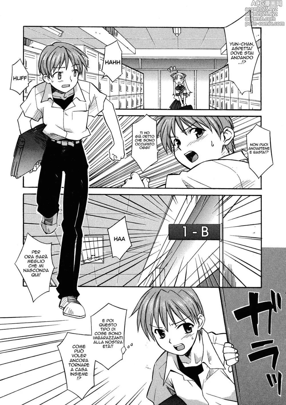 Page 10 of manga Onegai Yuri Sensei - Please Miss Yuri.