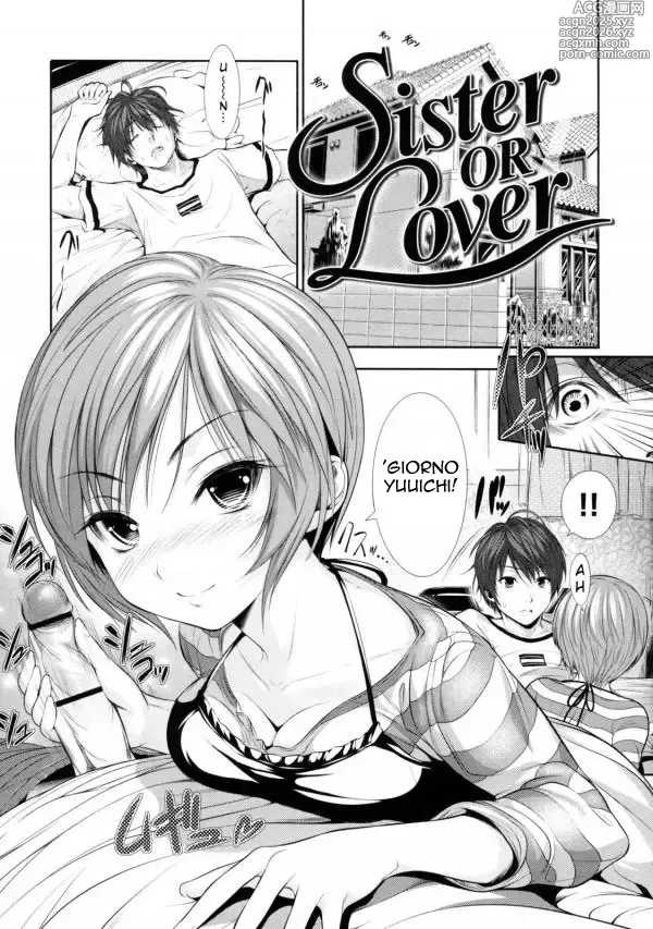 Page 1 of manga Sister or Lover