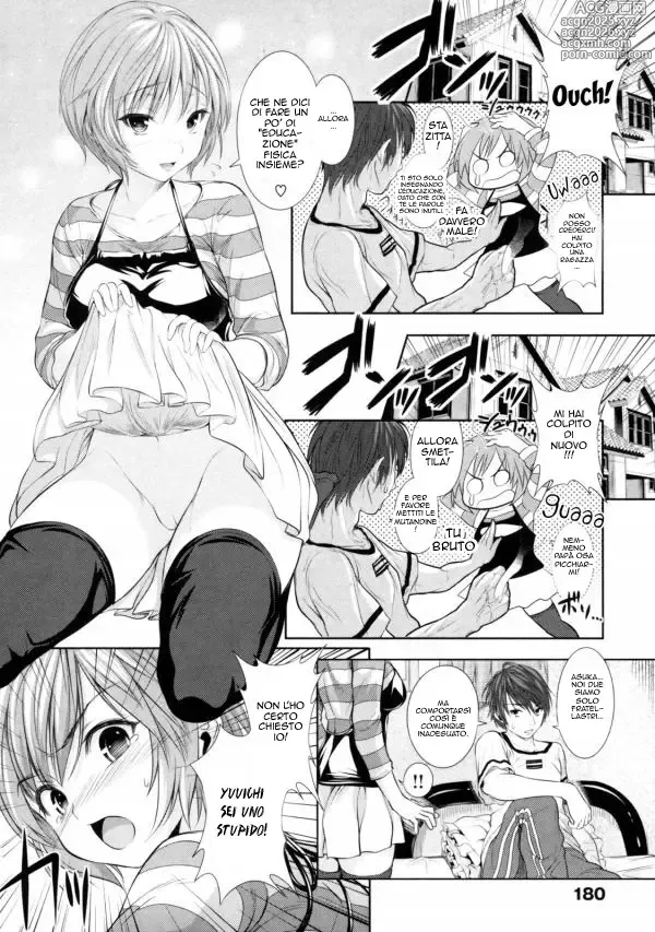 Page 2 of manga Sister or Lover