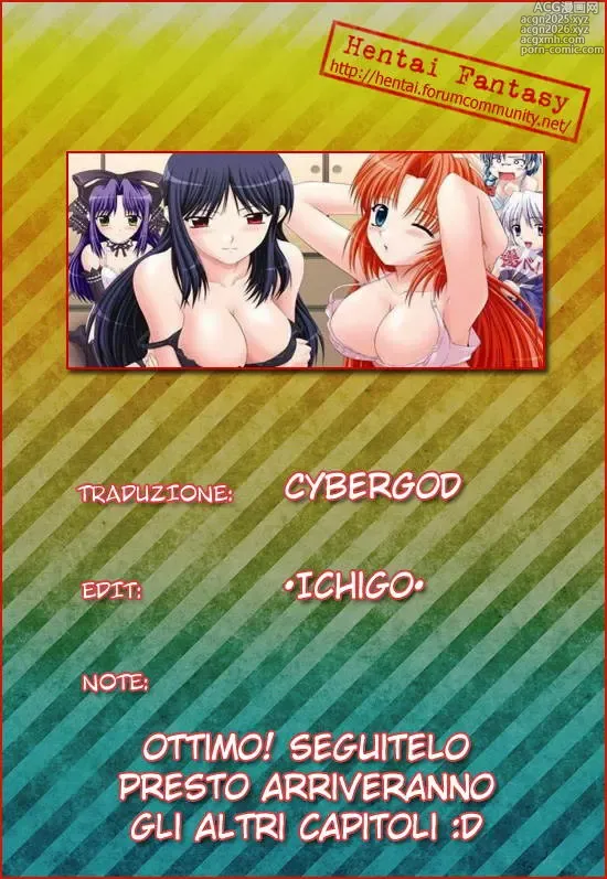 Page 189 of manga Please Miss Yuri.