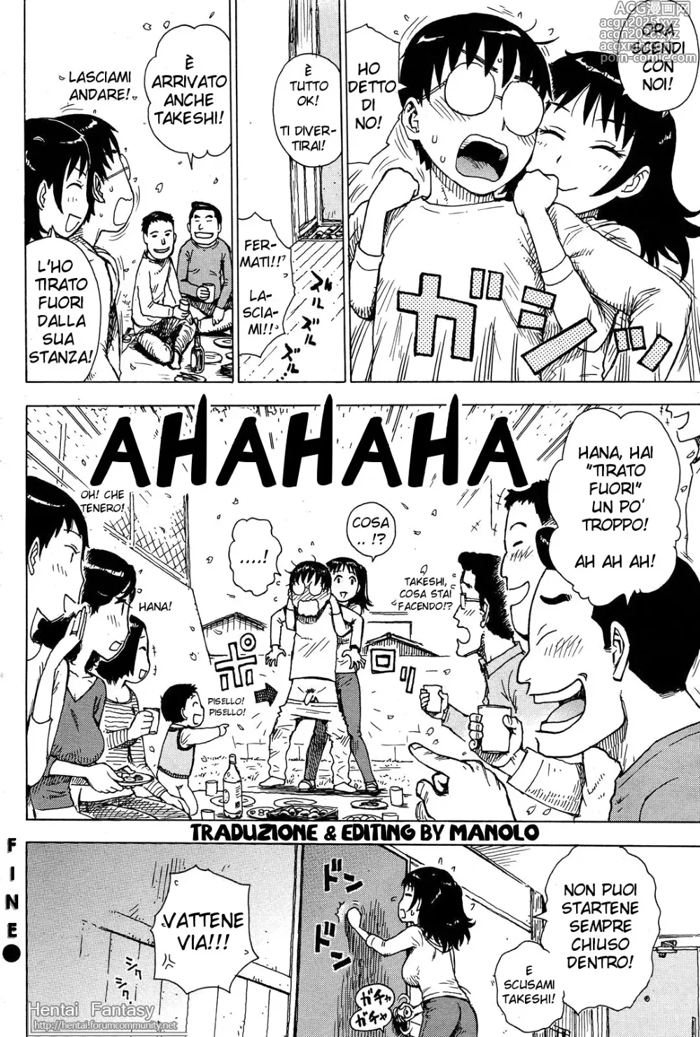 Page 16 of manga Hanamidare