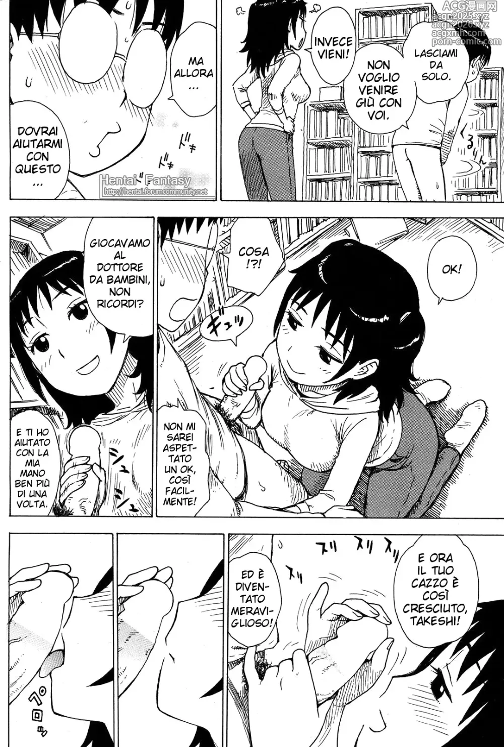 Page 8 of manga Hanamidare