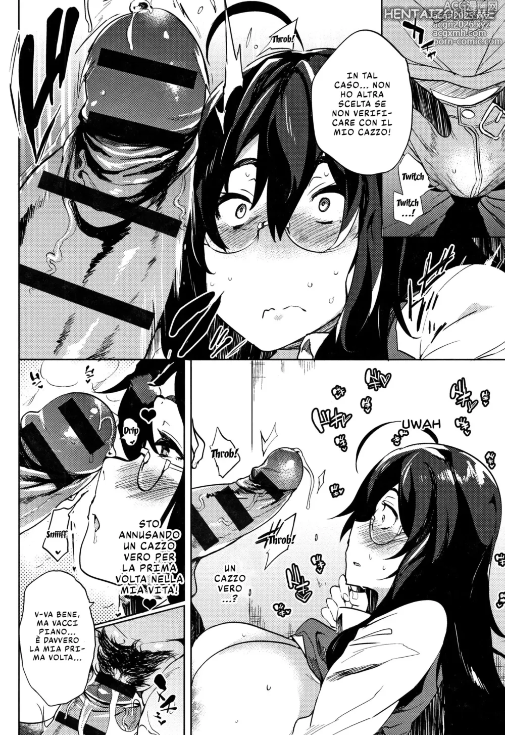 Page 12 of manga 35 Anni Vergine